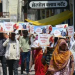 नरेंद्र मोदी के सार्वजनिक जीवन में सेवा एवं समर्पण के 25 वर्ष पूर्ण होने के उपलक्ष्य में आयोजित हुआ कार्यक्रम