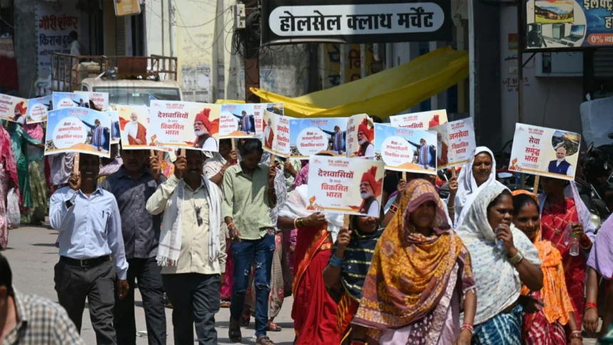 नरेंद्र मोदी के सार्वजनिक जीवन में सेवा एवं समर्पण के 25 वर्ष पूर्ण होने के उपलक्ष्य में आयोजित हुआ कार्यक्रम
