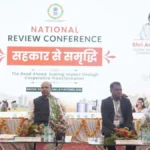जगदलपुर में सहकार से समृद्धि राष्ट्रीय वर्कशाॅप का शुभारंभ