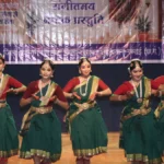 500 से अधिक विद्यार्थियों की उपस्थिति में संगीत और नाट्य प्रस्तुति के जरिए प्रधानमंत्री नरेंद्र मोदी के जीवन