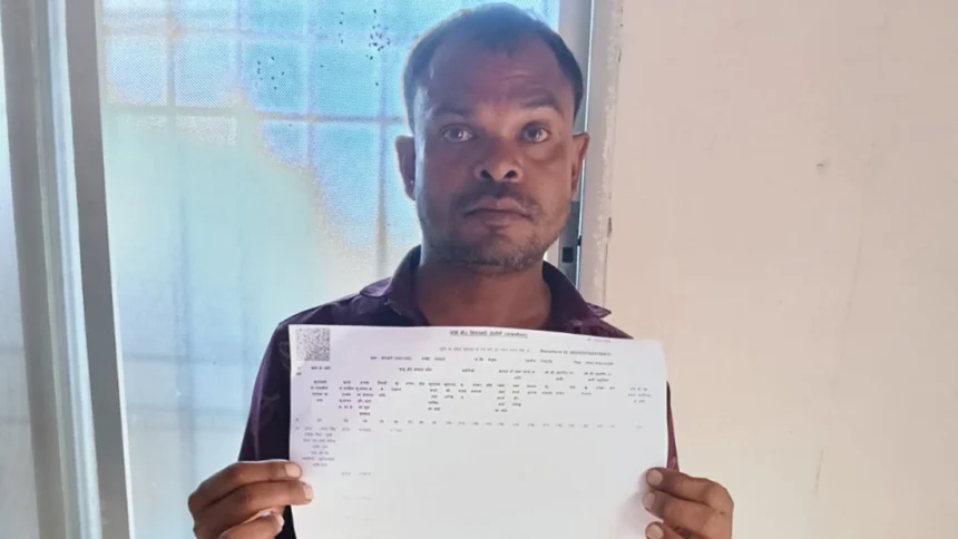ऑटोम्यूटेशन से मिली बड़ी राहत, तहसील कार्यालय की दौड़भाग और लंबे इंतजार से मिली मुक्ति