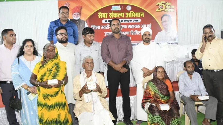 सहायक उपकरणों और सुविधाओं का मिल रहा संबल