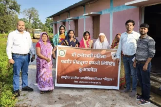 1080 महिला शेयरधारकों और 60 उत्पादक समूहों से जुड़ी कंपनी का कारोबार एक करोड़ रुपए के पार