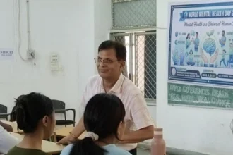विश्व मानसिक स्वास्थ्य दिवस