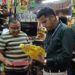 खाद्य पदार्थों की गुणवत्ता एवं शुद्धता की जांच पर विशेष जोर