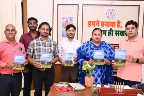 पर्यावरण संरक्षण एवं सतत विकास की दिशा में ऐतिहासिक कदम