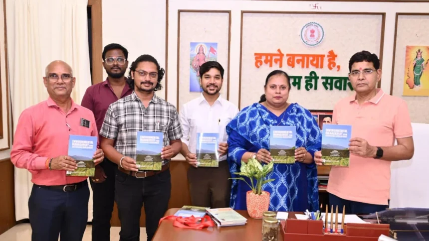 पर्यावरण संरक्षण एवं सतत विकास की दिशा में ऐतिहासिक कदम