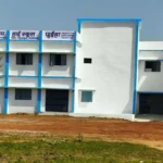 नए शाला भवन निर्माण से अब गांव में ही मिलेगी बेहतर शिक्षा
