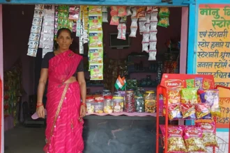 ’किराना दुकान से सालाना डेढ़ से दो लाख रुपये की आय, परिवार को मिला आर्थिक संबल’