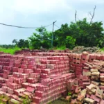 पीएमईजीपी से मिले 20 लाख रुपये के ऋण से स्थापित की चेकर टाइल्स एवं पेवर ब्लॉक निर्माण इकाई