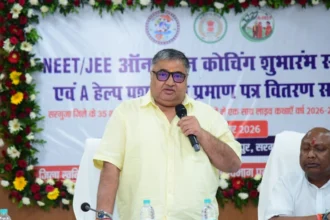 आधुनिक स्मार्ट क्लासरूम, विशेषज्ञ शिक्षकों और एआई आधारित तकनीक से संवरेंगे विद्यार्थियों के सपने