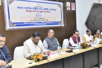 मुख्य विषयों पर व्यापक विचार-विमर्श