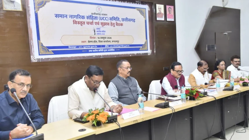 मुख्य विषयों पर व्यापक विचार-विमर्श