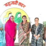 सेवा संकल्प अभियान के उद्देश्यों को मिलेगी मजबूती