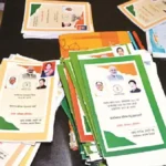 30 अक्टूबर तक कराएं ई-केवाईसी