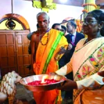 बस्तर की आराध्य देवी के दर्शन कर राष्ट्रपति ने देश में सुख, शांति और समृद्धि के लिए की प्रार्थना