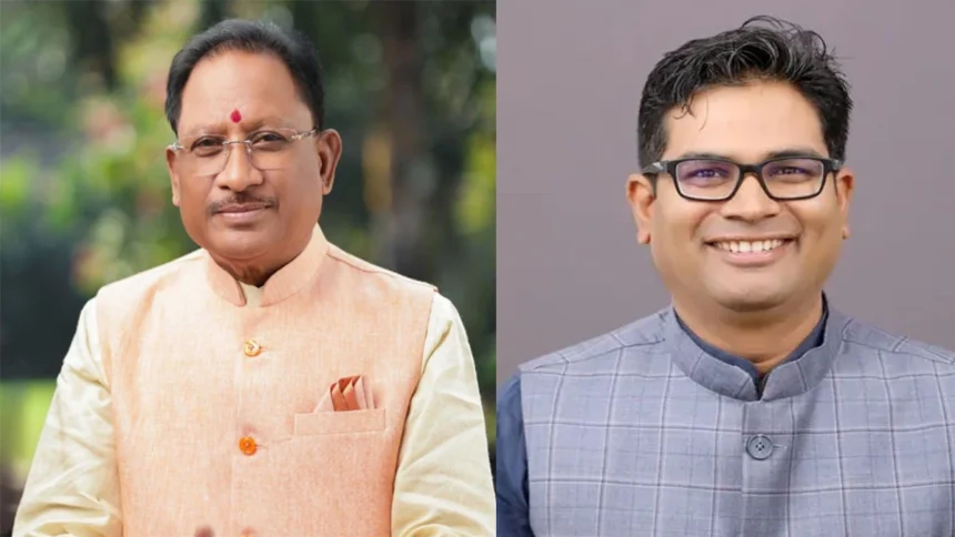 डीएमएफ से प्राथमिक और माध्यमिक शाला के लिए 33.90 लाख रुपये स्वीकृत