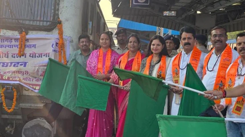 जांजगीर-चांपा जिले के 277 तीर्थयात्री पुरी, कोणार्क और भुवनेश्वर रवाना