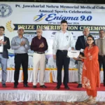 विजेताओं को गोल्ड, सिल्वर और ब्रांज़ मेडल से किया गया सम्मानित