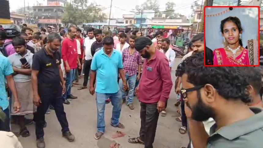पावर हाउस फ्लाईओवर से गिरकर युवती की मौत