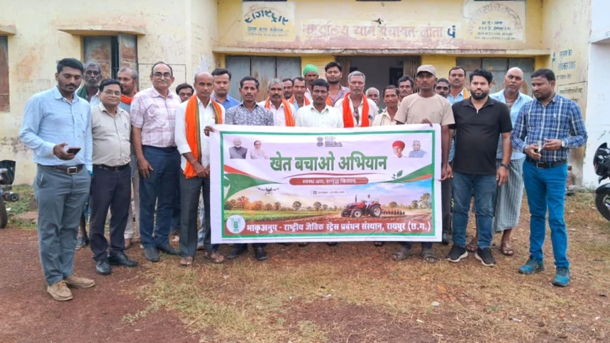 खेत बचाओ अभियान-2026 के अंतर्गत ग्राम जनता में कृषक-वैज्ञानिक संवाद आयोजित