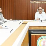 राज्य की महत्वाकांक्षी अधोसंरचना एवं औद्योगिक परियोजनाओं की हुई समीक्षा