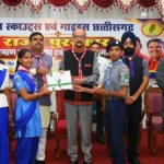 लोकभवन में 1122 स्काउट्स-गाइड्स को राज्यपाल ने प्रदान किए राज्य पुरस्कार