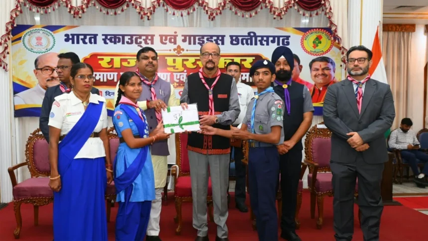 लोकभवन में 1122 स्काउट्स-गाइड्स को राज्यपाल ने प्रदान किए राज्य पुरस्कार