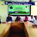 किसानों को फसल विविधीकरण एवं कृषि योजनाओं की दी गई जानकारी